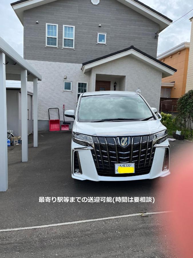 R'Ｓ House Villa Sapporo Exterior foto